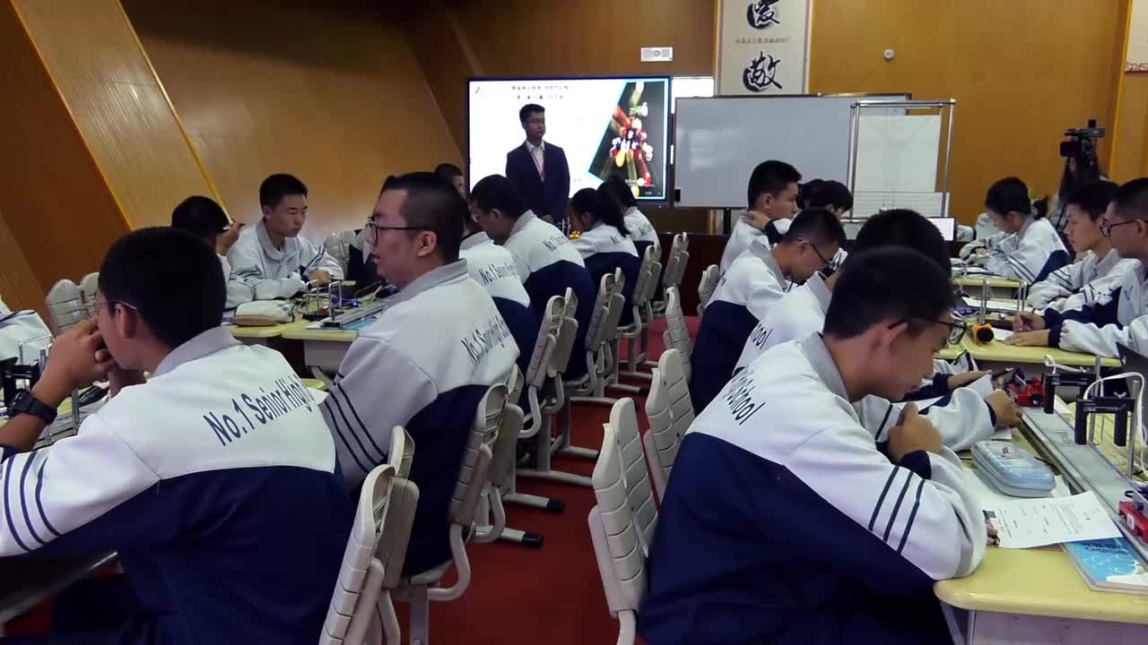 4北京市人大附中经济开发区学校李永超—高二—动量