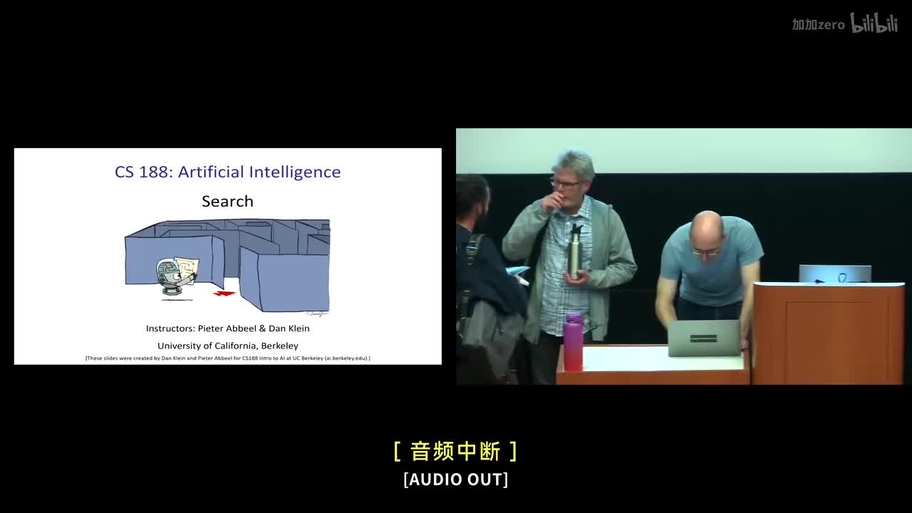 p1 COMPSCI 188 - 2018-08-28 - Uninformed Search