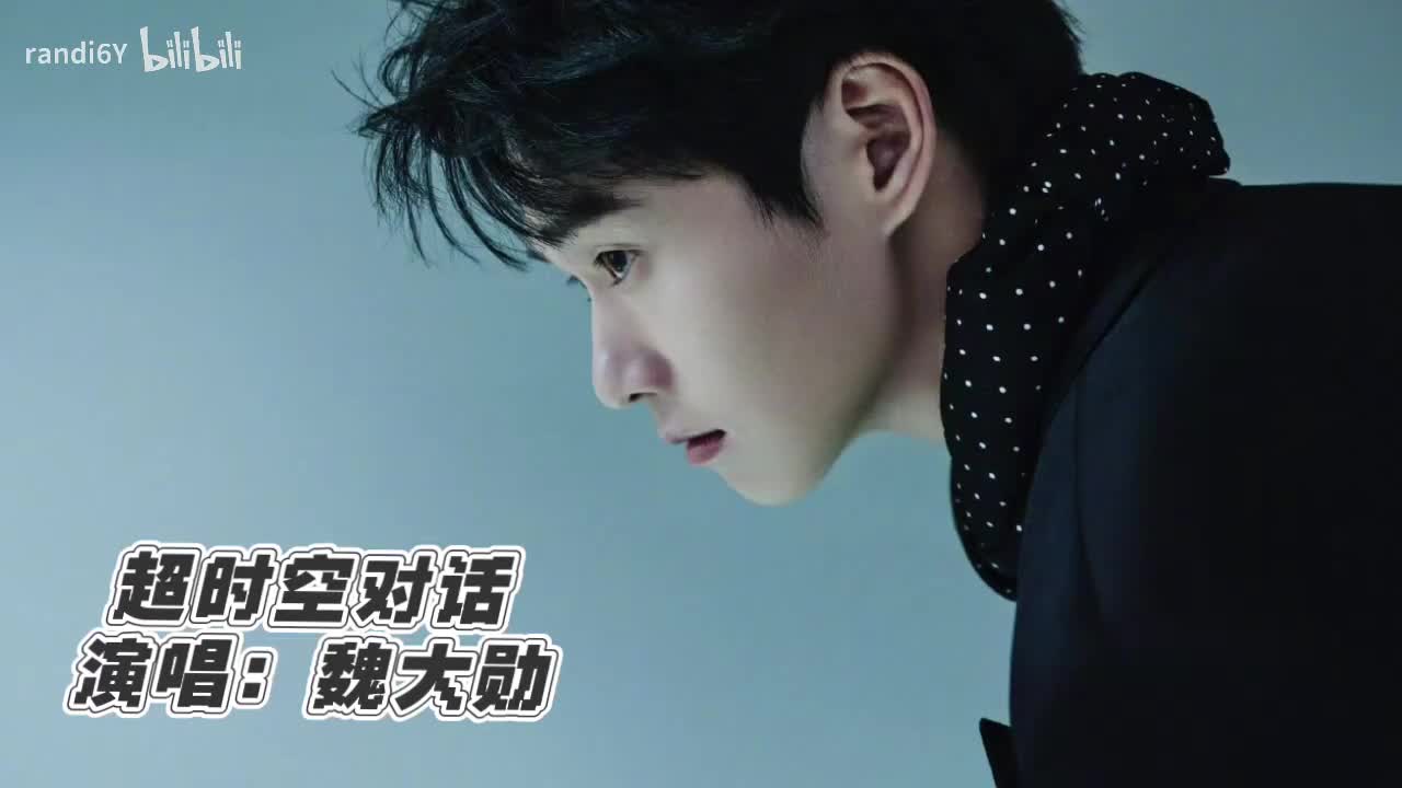 千年摩崖