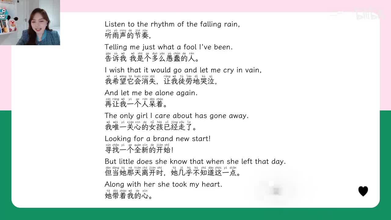 第27集：俄国童谣