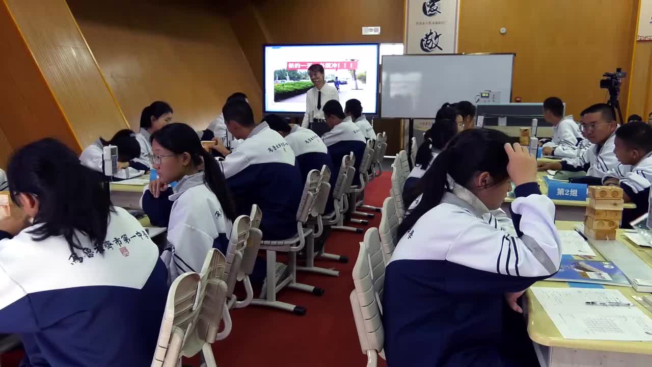 5辽宁省辽阳市第一高级中学刘媛媛—高一—摩擦力