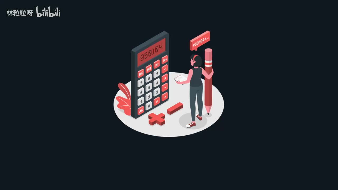 Python数学运算 | 用代码秒杀计算器