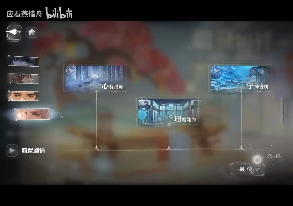 Screenrecording_20250116_012655