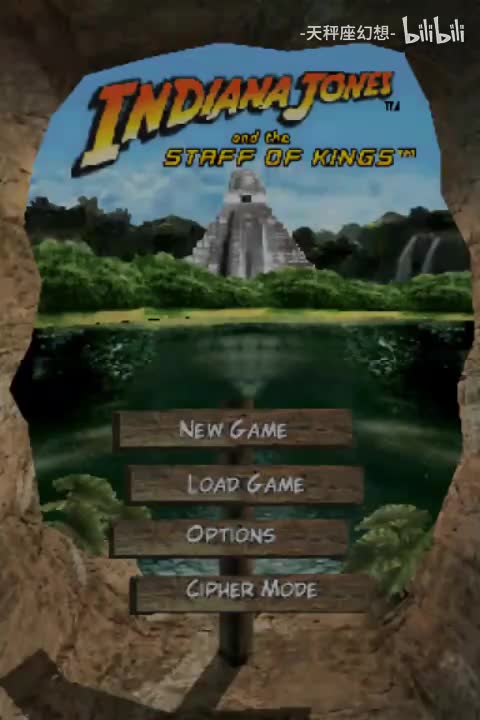 奥丁号、孟加拉湾