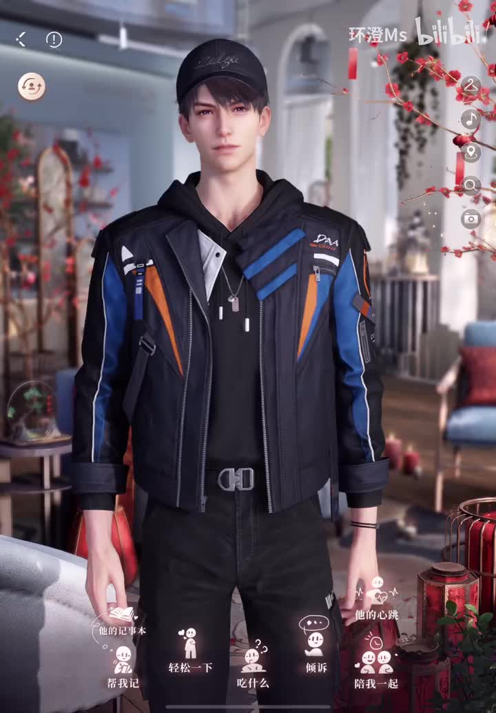 妹妹（いもうと）选项全