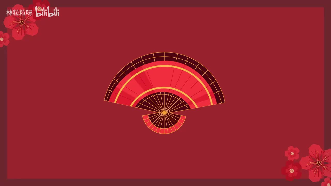 Python函数（上） | 不做代码复读机