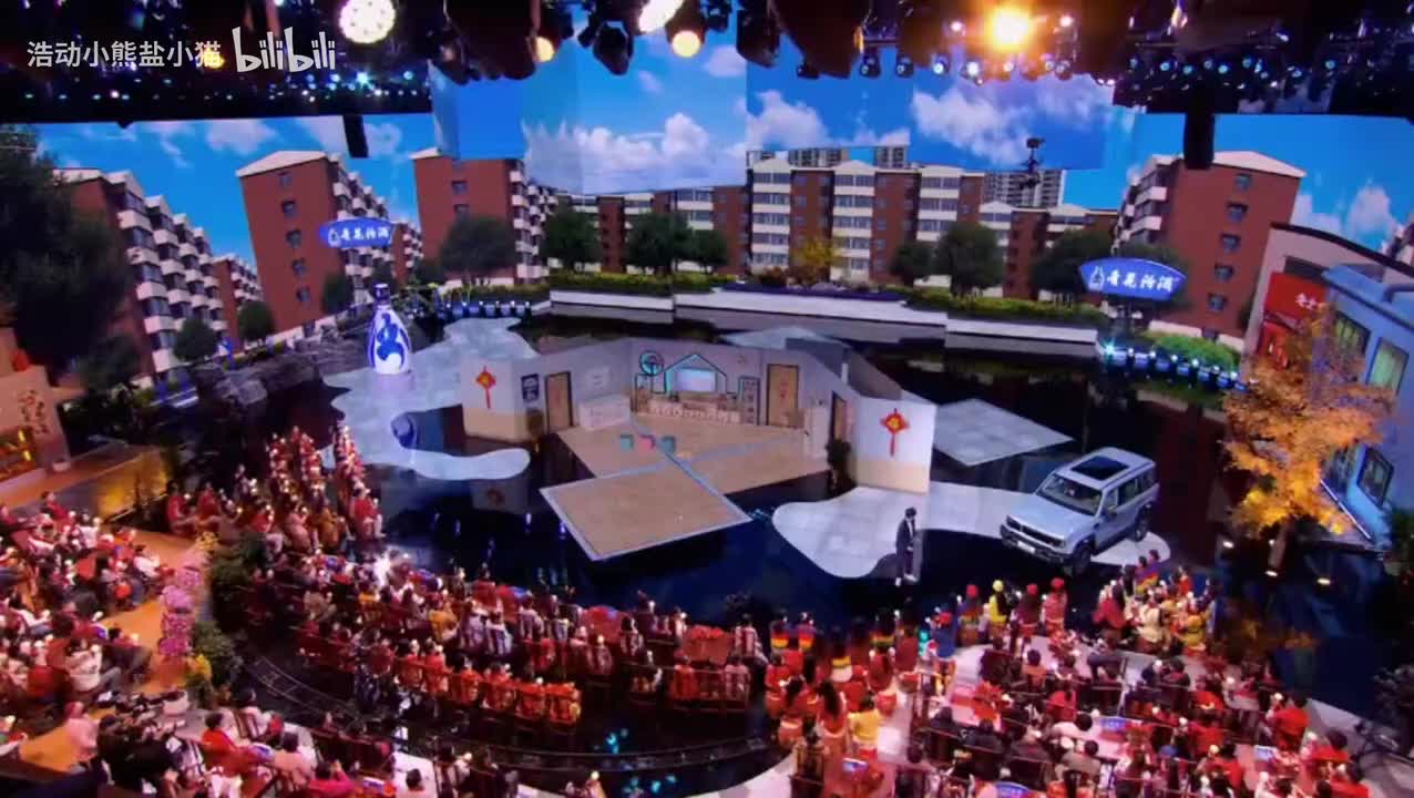 《望老成龙》杨树林/宋晓峰/庞博/任贤齐