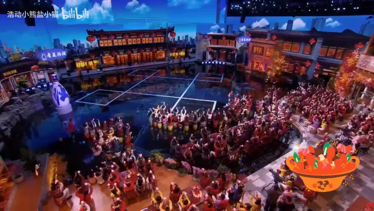 《一个大瓜》冯巩/白凯南