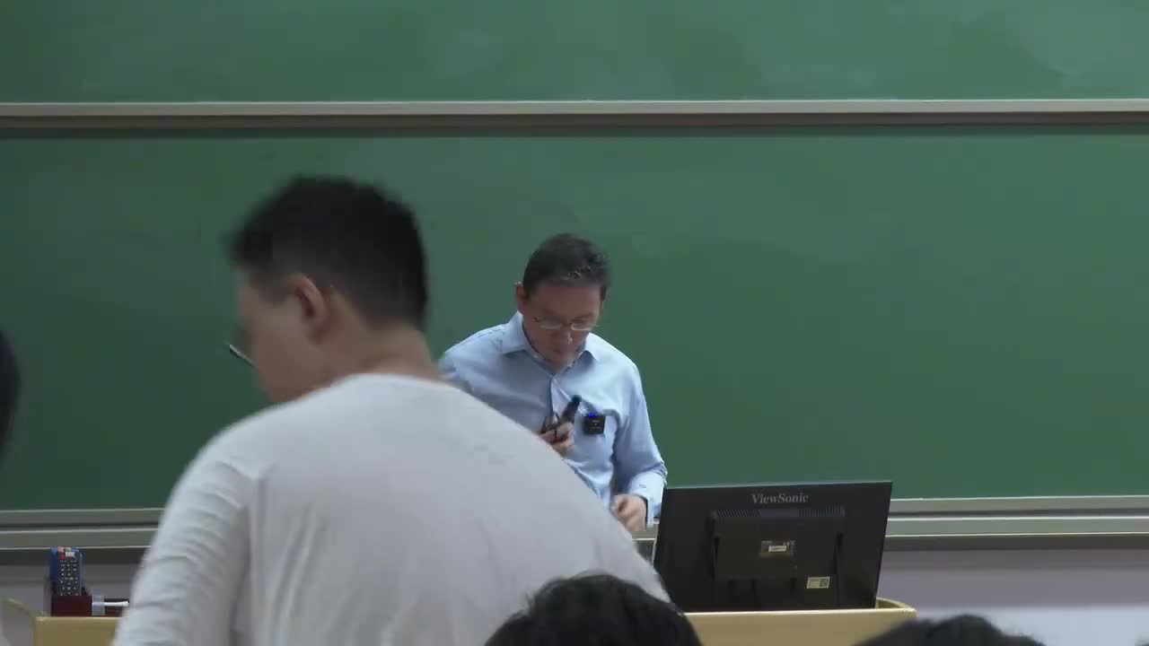 第2讲 经济学的科学性与中国经济的供给面初步分析（下）