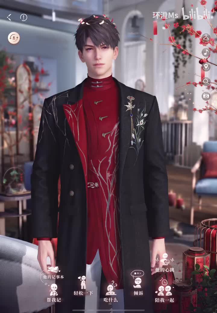 宝贝（ベイビー）选项全