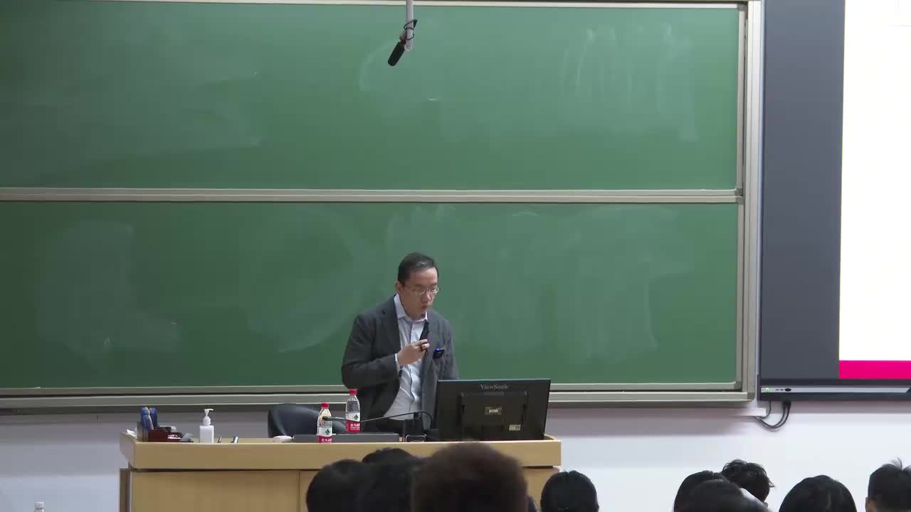 第10讲 货币政策传导路径视角下的货币金融运行（下）