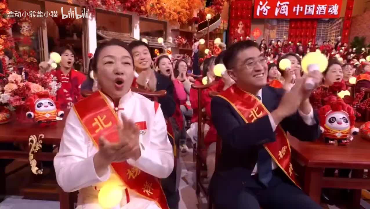 《寻宝奇遇》杨迪/李雪琴/徐志胜/邵峰