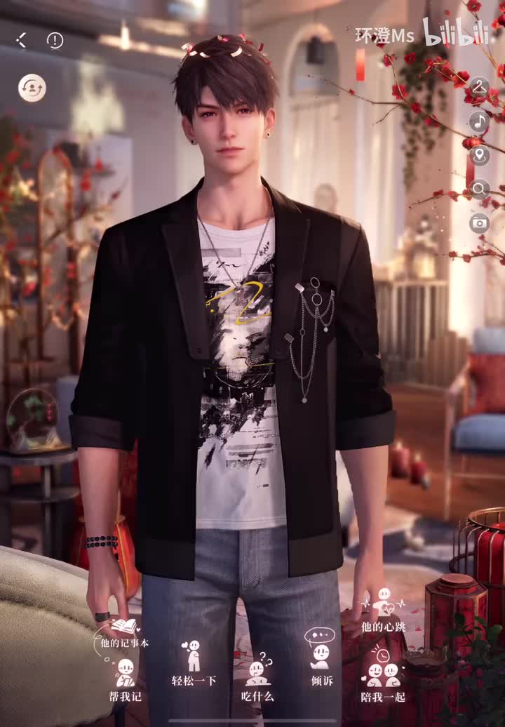 女朋友（彼女さん）选项全