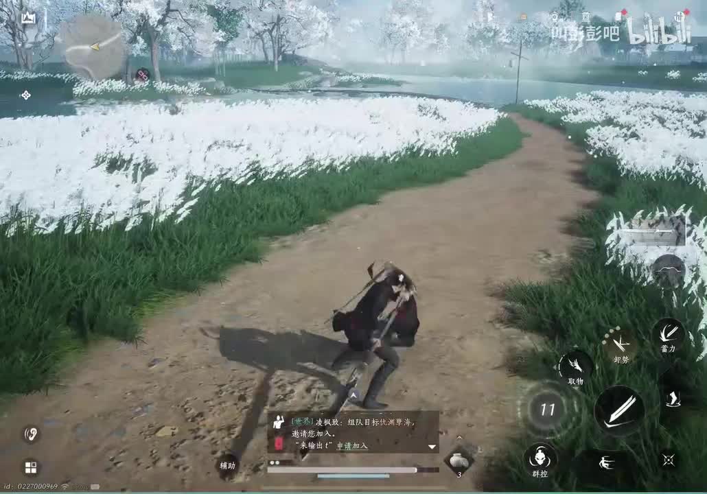 裂石：陌刀/长枪