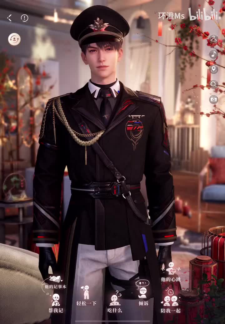 女王大人（女王様）选项全