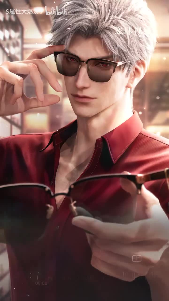 【点滴日常】恣肆视线【暧昧期】