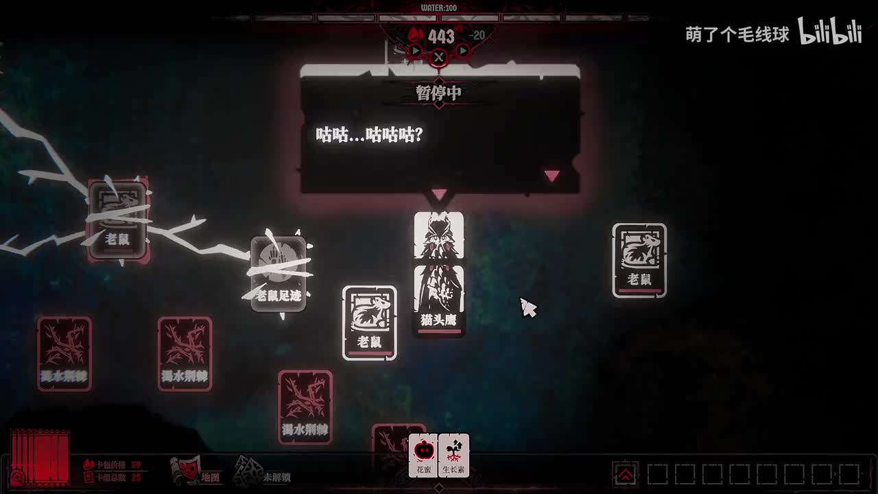 [20] 12倍速：[10]