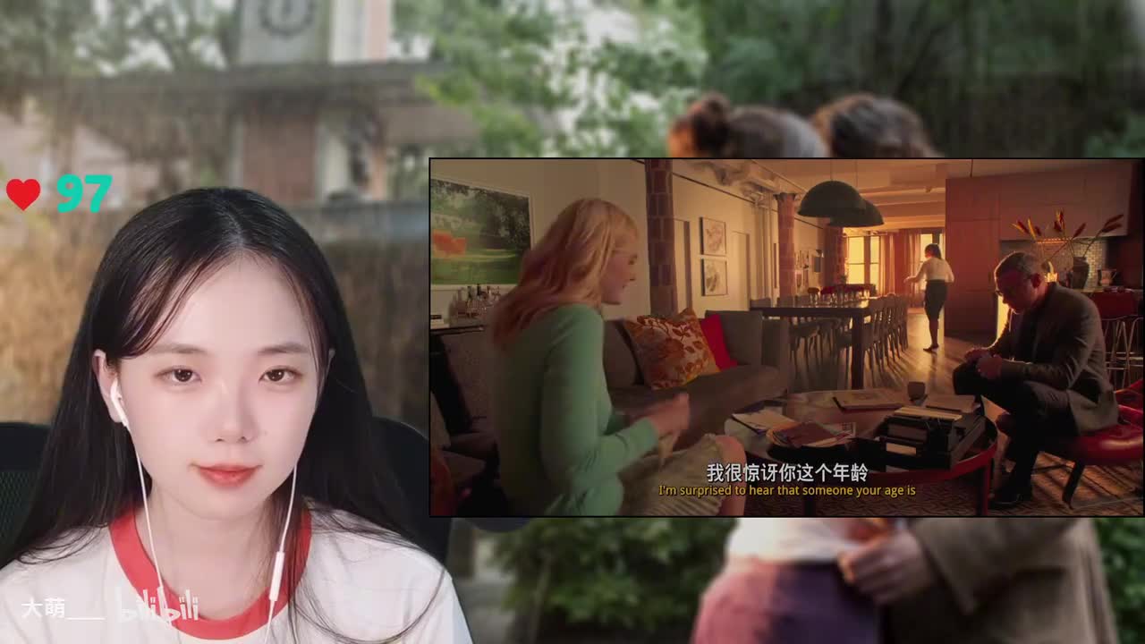 纽约的一个雨天-4