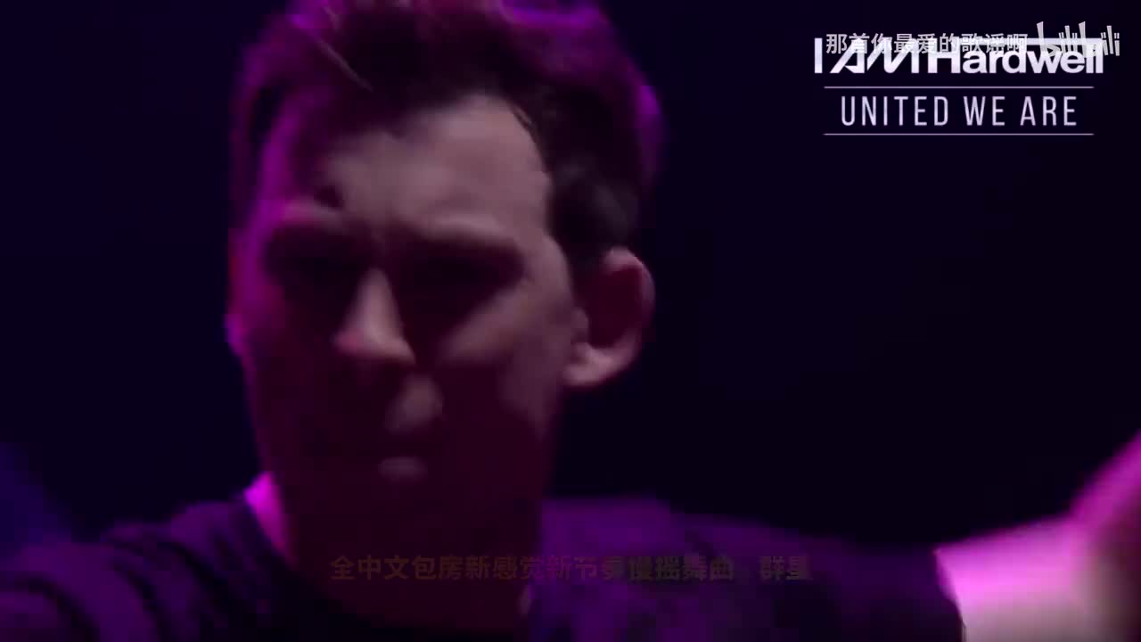 13. 全中文包房新感觉新节奏慢摇舞曲 - 群星