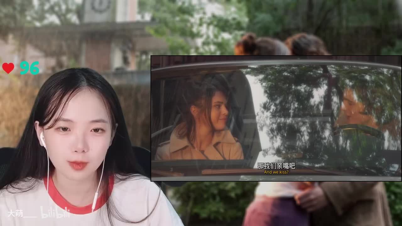 纽约的一个雨天-8