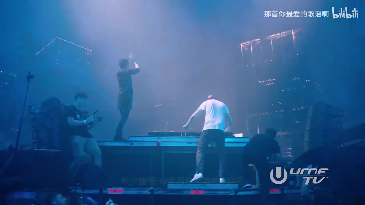 03. 中文慢摇DJ音乐串烧舞曲 - 群星