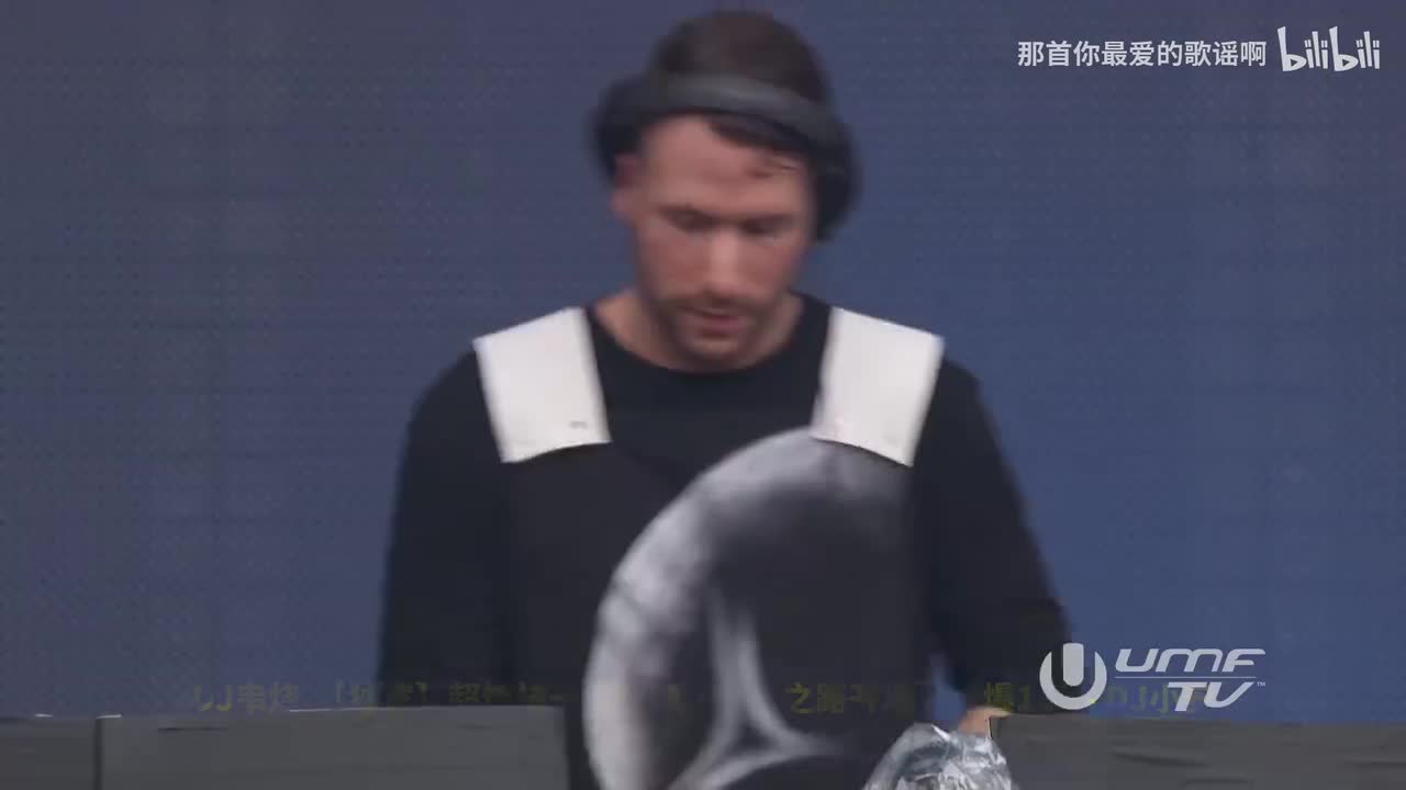 24. DJ串烧-【独家】超燃烧一路狂嗨《平凡之路开场》劲爆150 - DJ小安