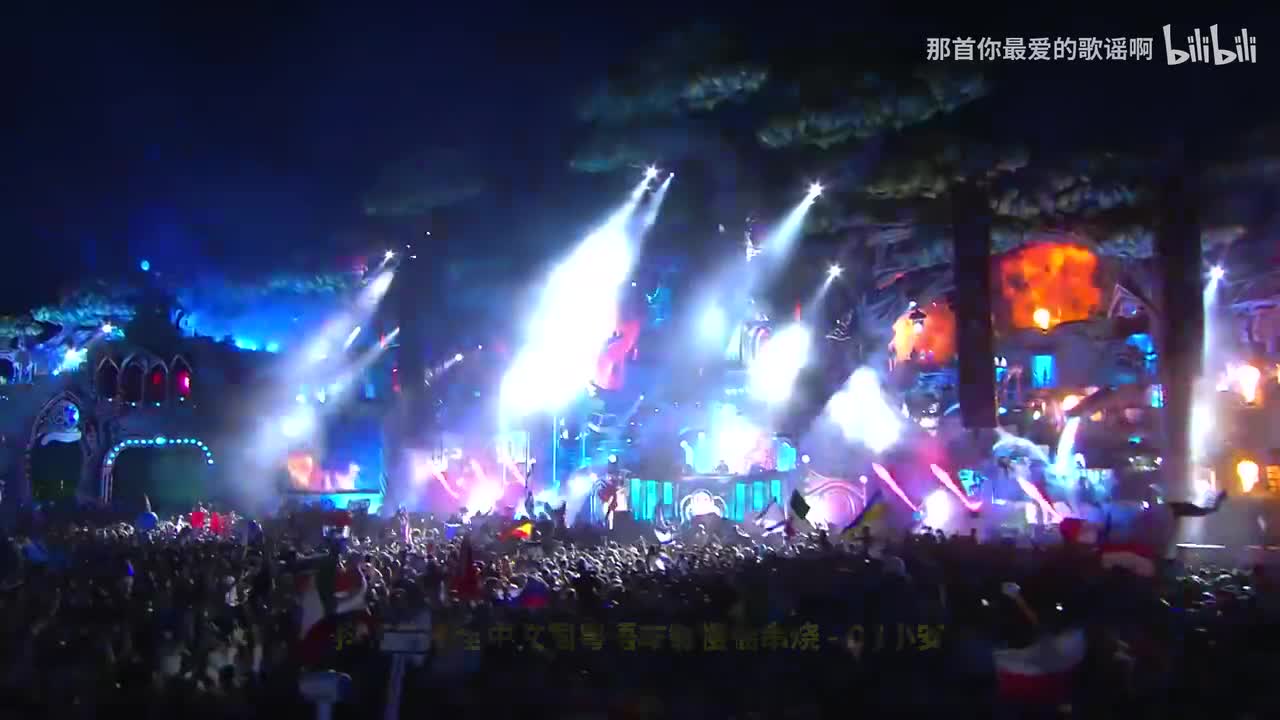 37. 抖音热播全中文国粤语车载慢摇串烧 - DJ小安