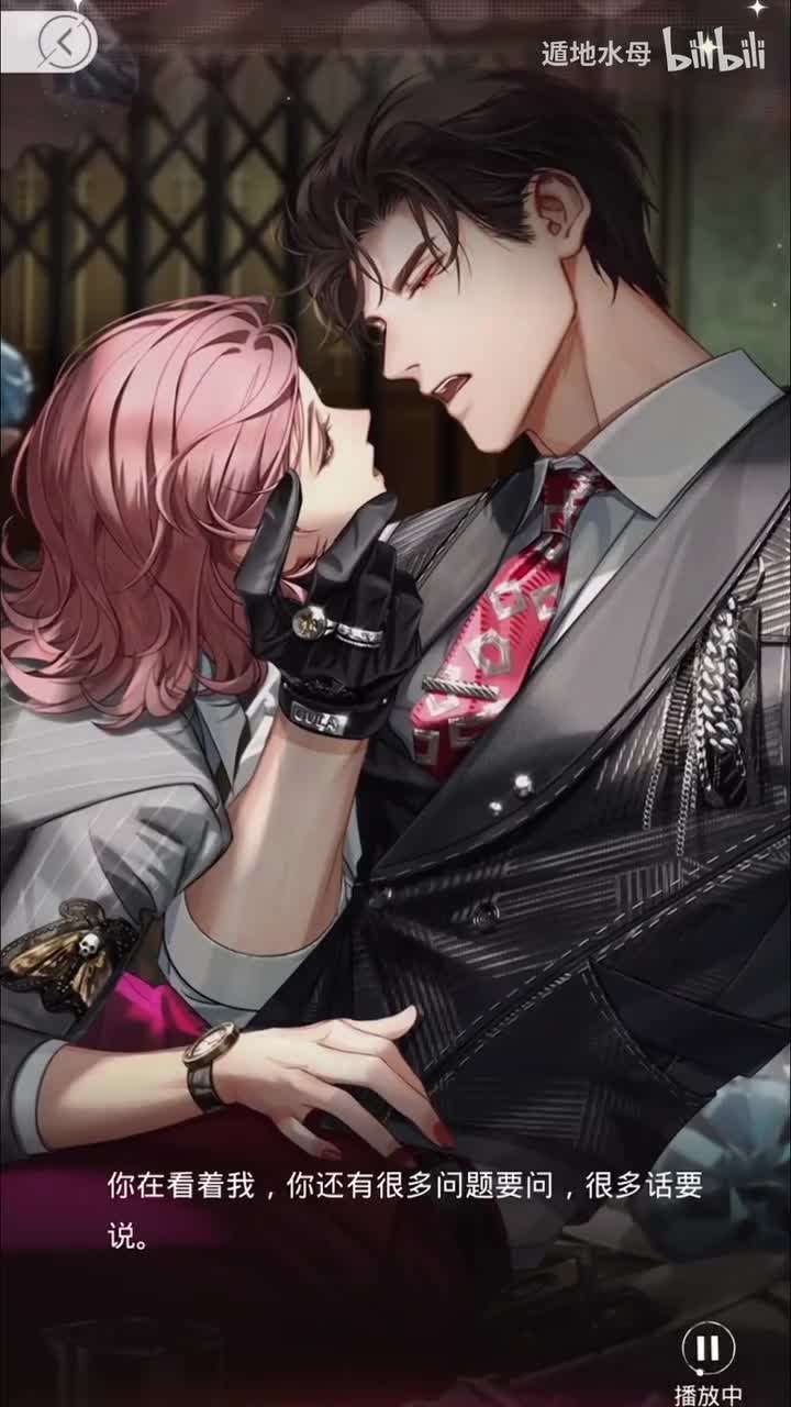 内裤卡审判（昨日成规