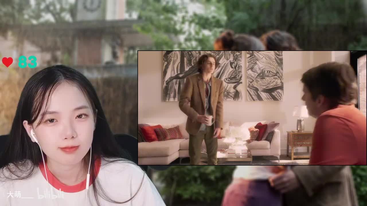 纽约的一个雨天-10