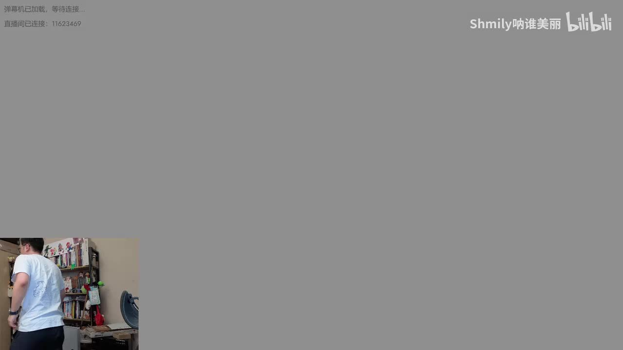 20250204 145034 雅皮士精神