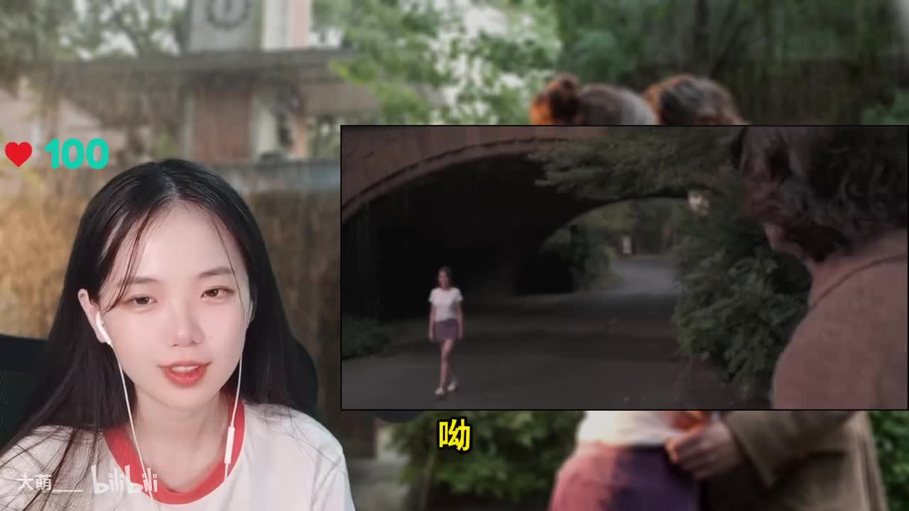 纽约的一个雨天-33