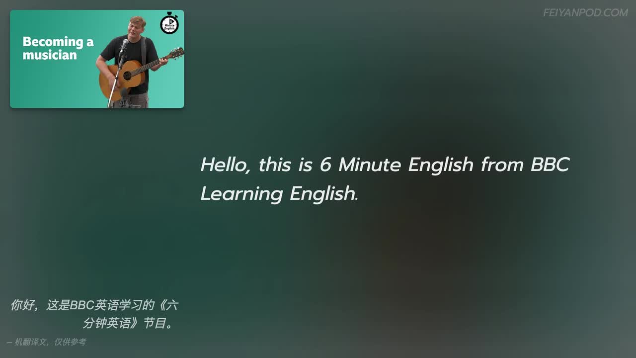 20250130 - Becoming a musician