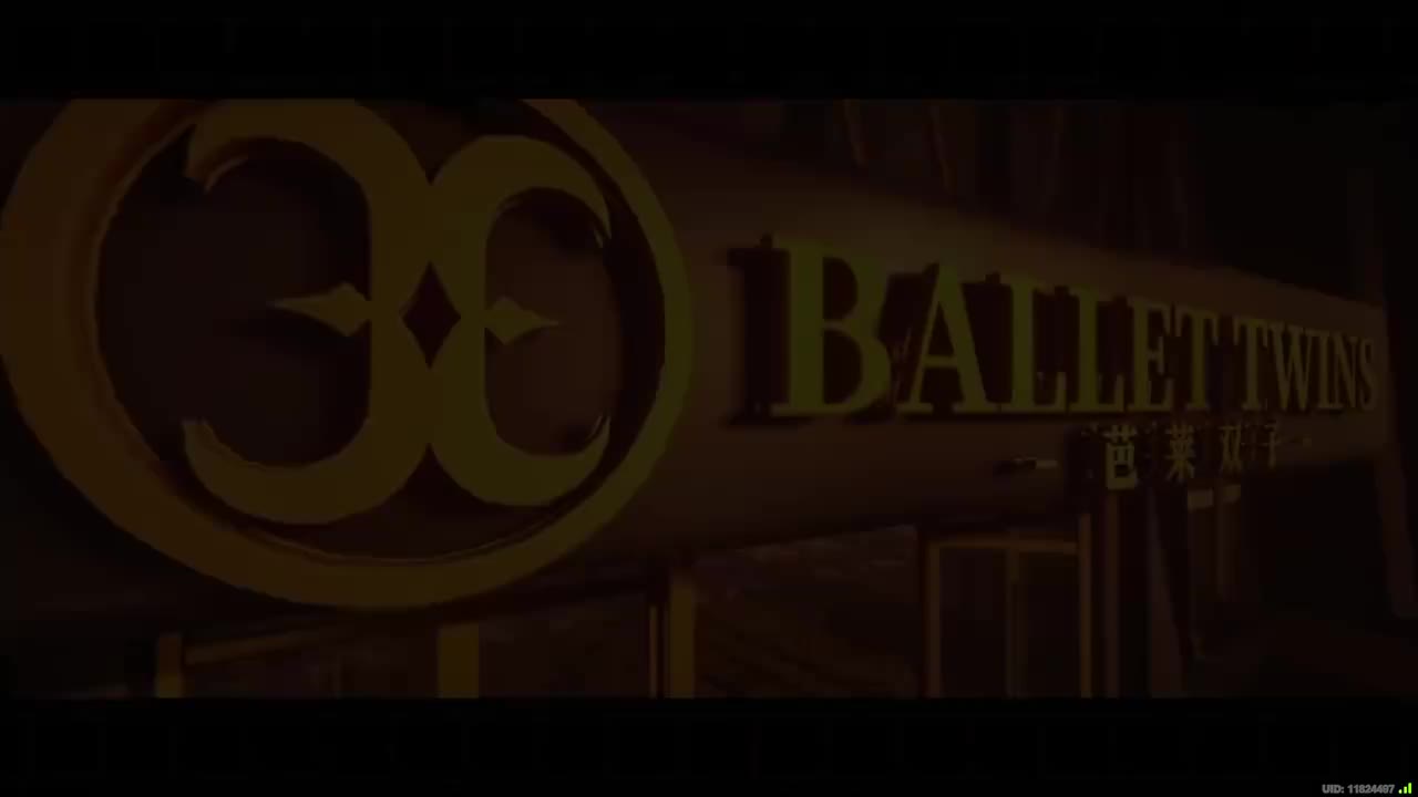 【1.5 闪耀的此刻】签名