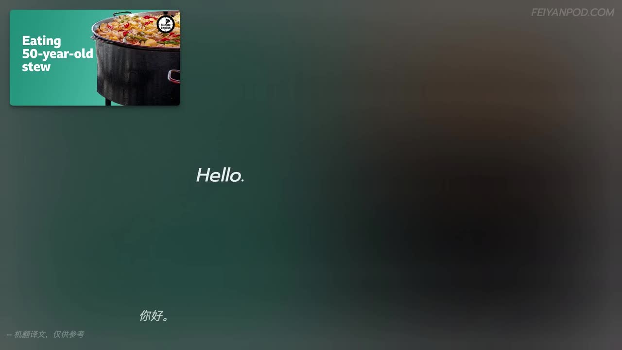 20250109 - Eating 50-year-old stew