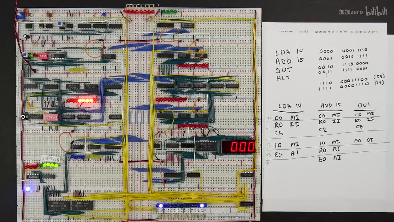 p38 8-bit CPU reset circuit and power supply tips