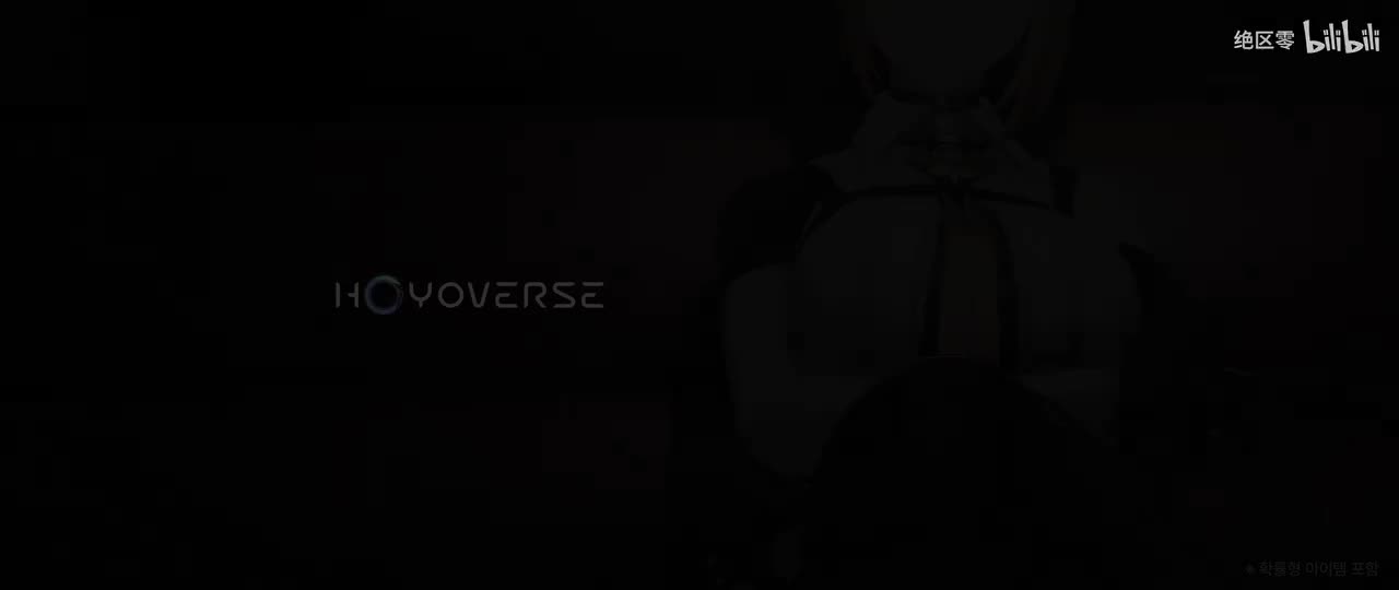 韩-《绝区零》伊芙琳角色展示 | 以我之名