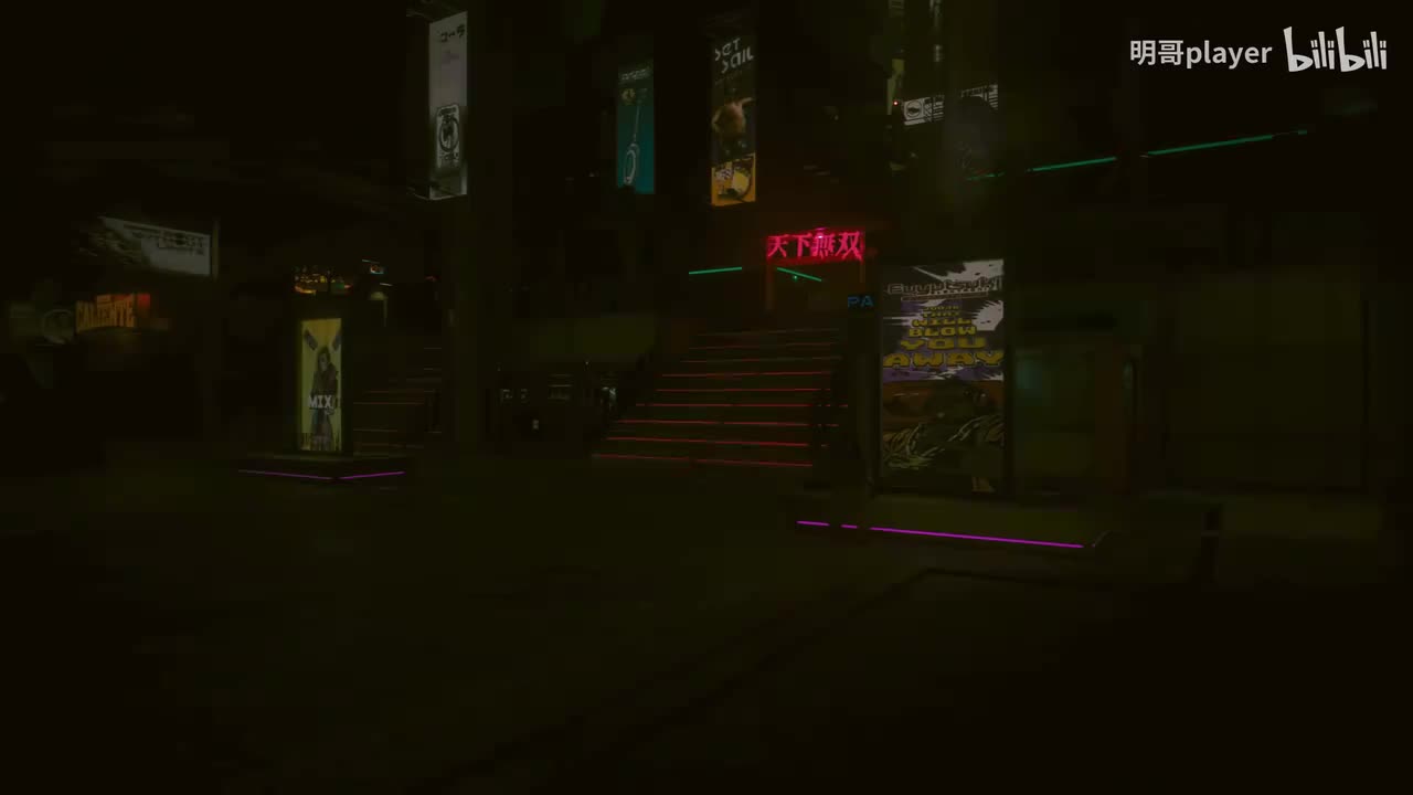 78.你的每一寸呼吸 山丘上的愚者 先知之歌 明日未可知