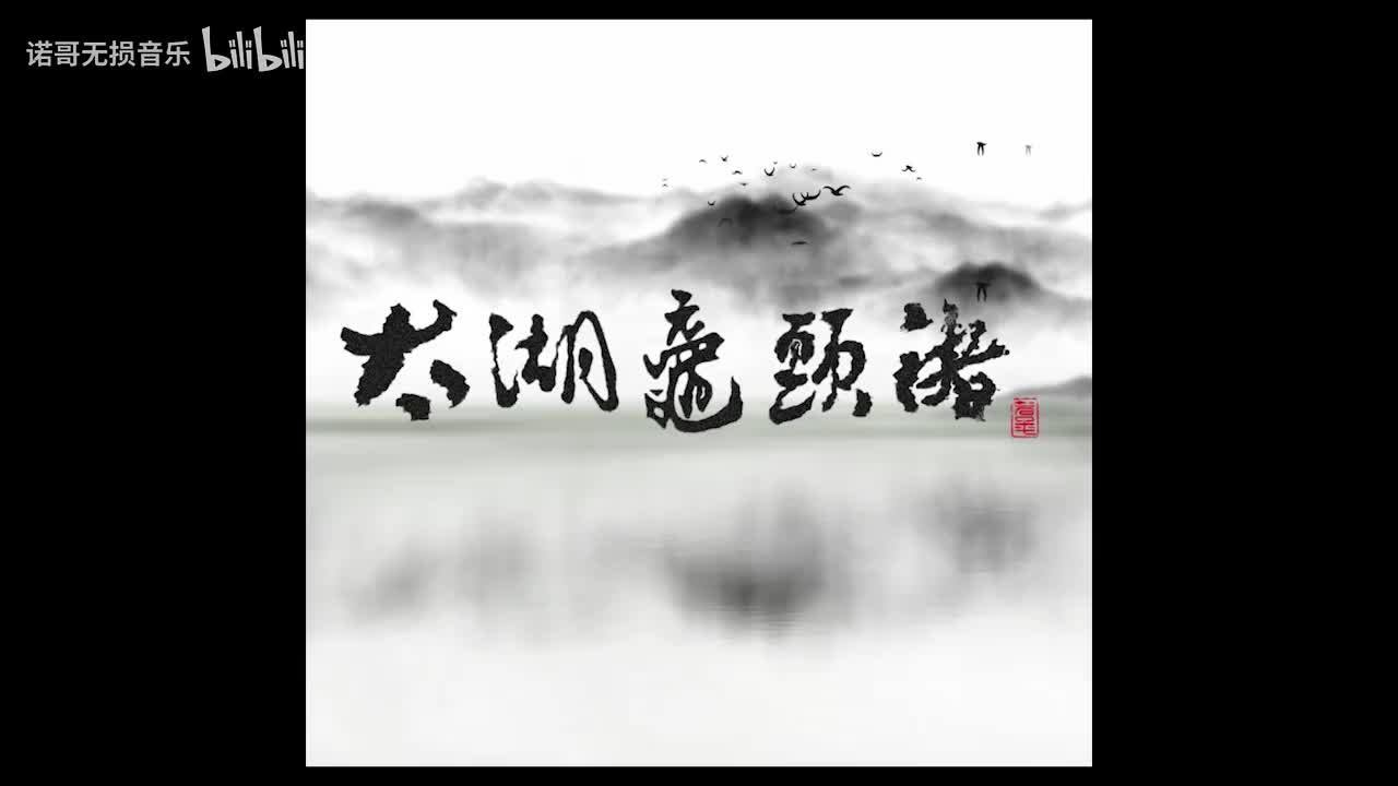 09. 馈赠