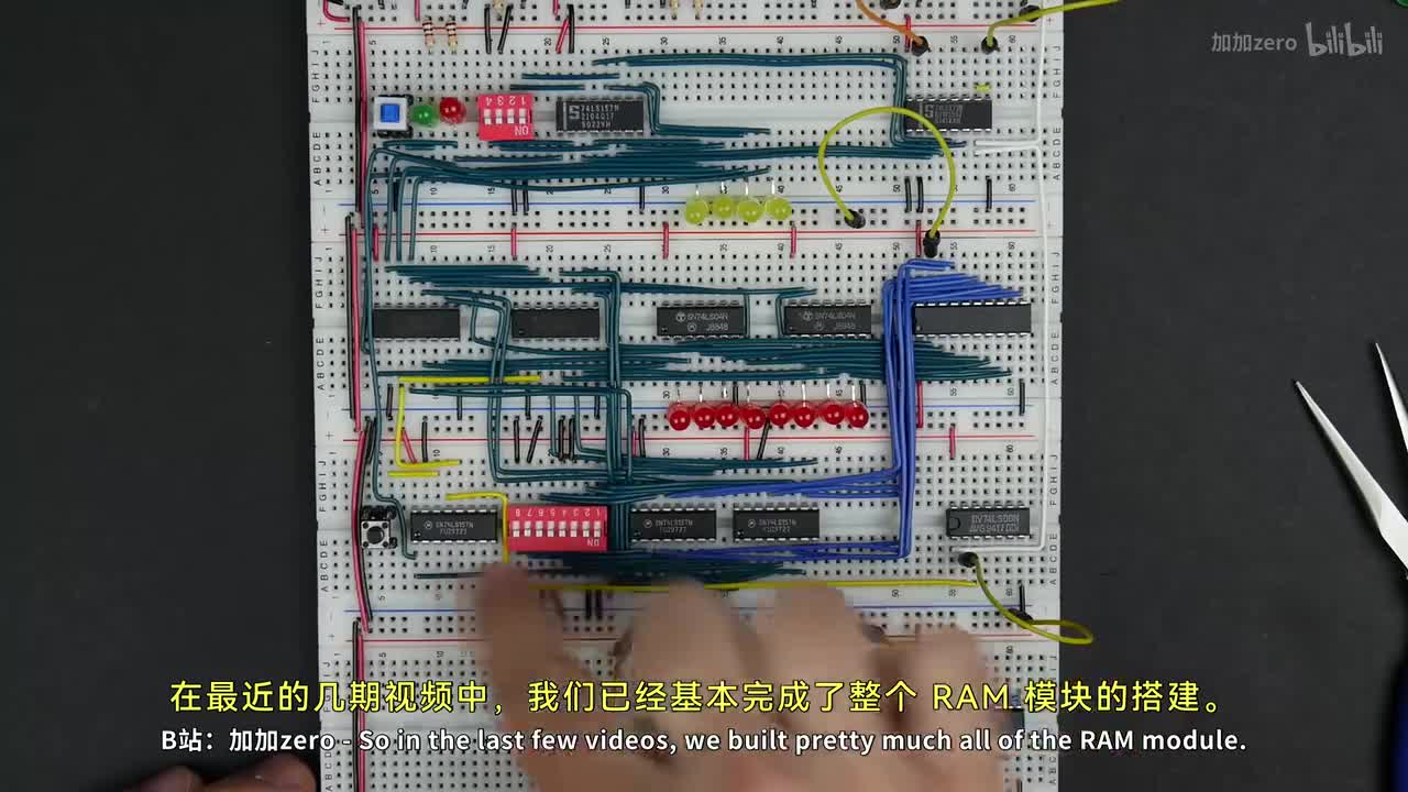 p22 RAM module testing and troubleshooting