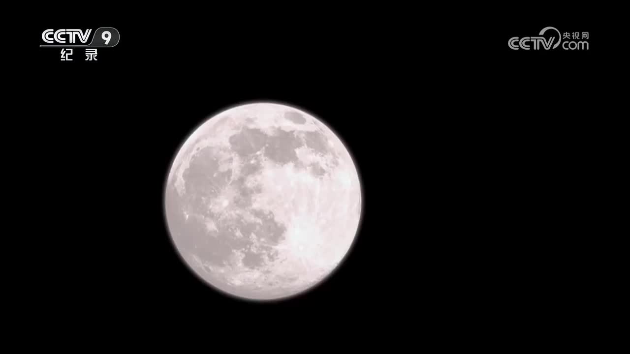 第2集 千里共婵娟