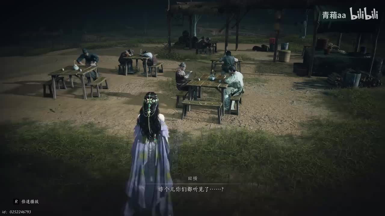 【支线】开封·河淸难俟（朱鱼&张彦霖）