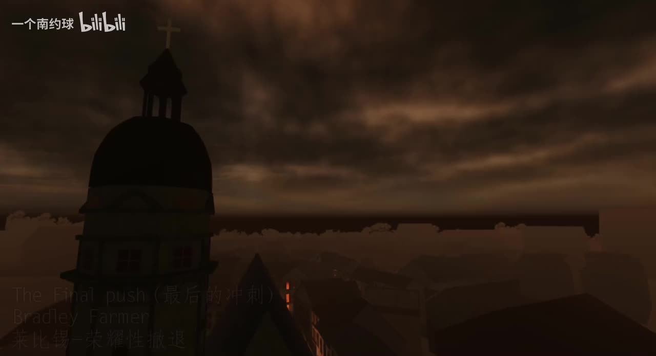 莱比锡【完整版】