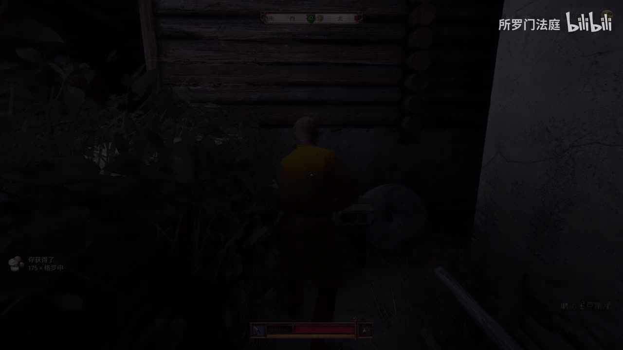 10：宴客之道·1