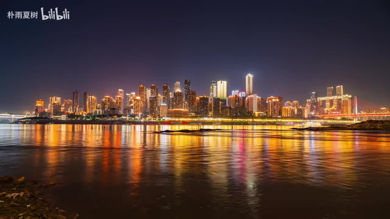 「8K延时」重庆极致内透！1000天拍摄时长！