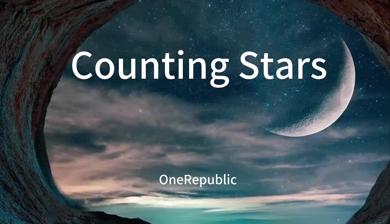 【OneRepublic乐队】Counting Stars伴奏