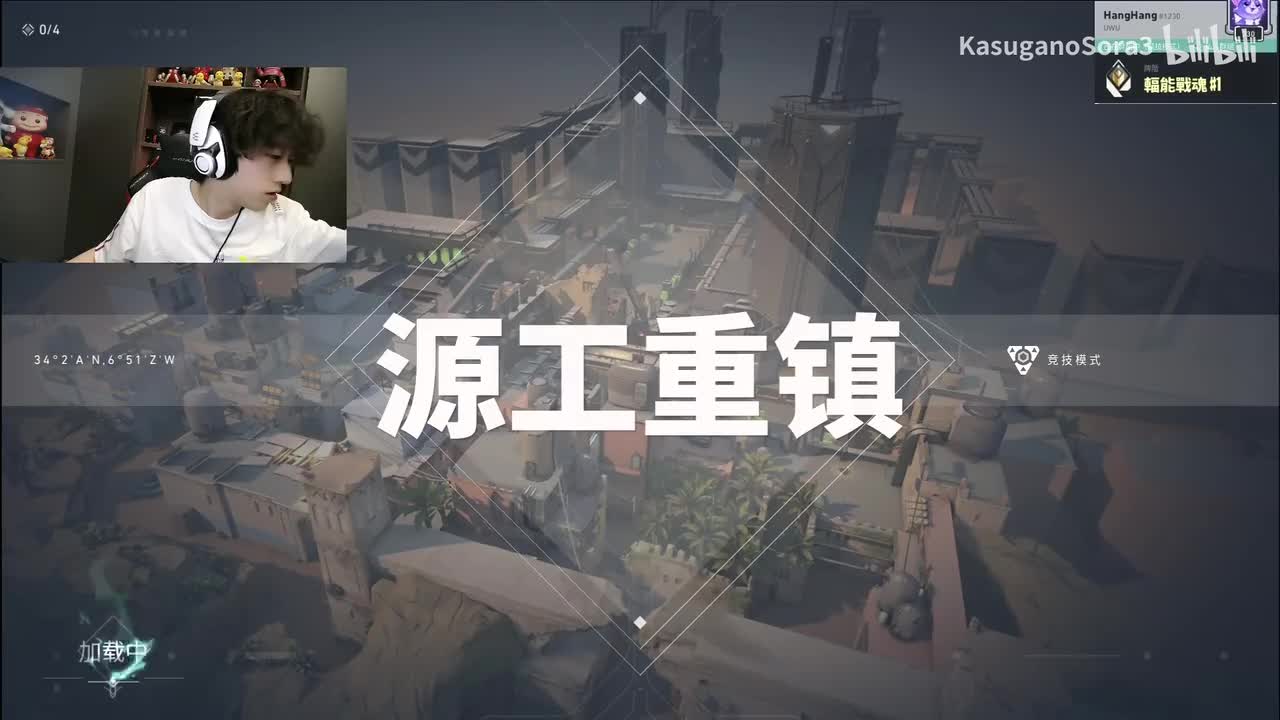 HangHang2025-02-09T22_02_36