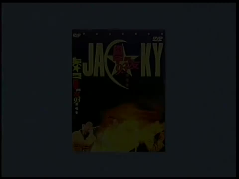 Disc 2：学与友演唱会