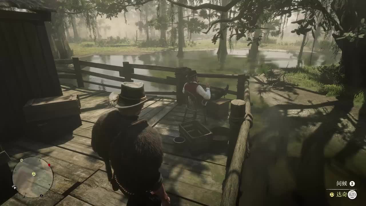 63.莫弗里领地 达奇＋查尔斯＋唐斯夫人