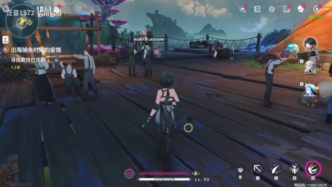 【2.1.活】老人鱼海2