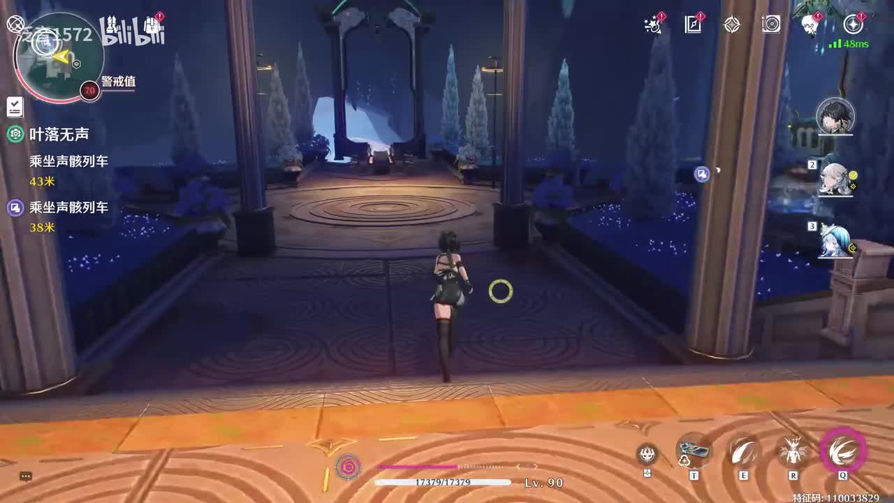 【2.1.危行】叶落无声3